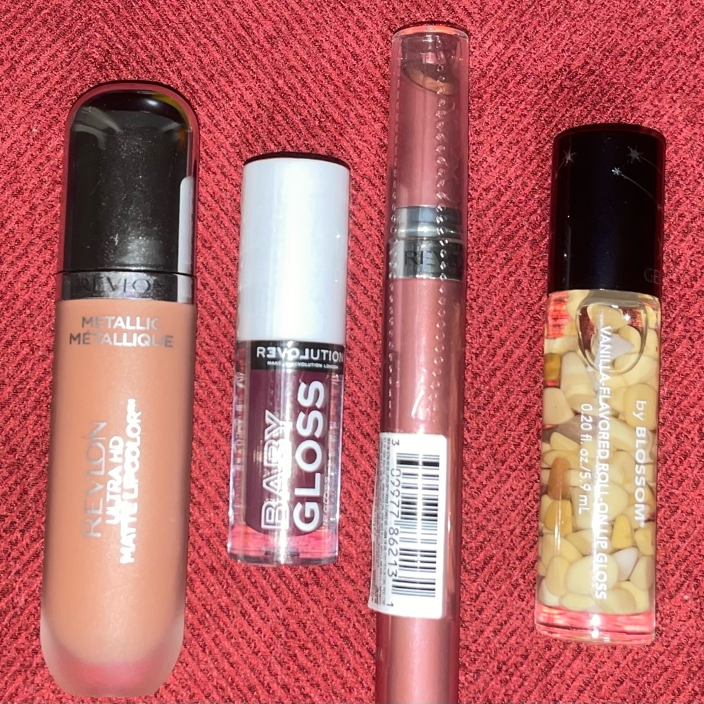 ASSORTED LIP CARE BUNDLE